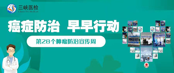 微信圖片_20220422190350_副本